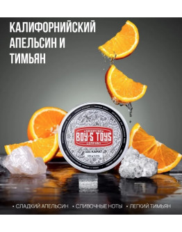 Boy's Toys 101 Karat - Матовая паста сильной фиксации 100 гр