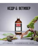 Boy s Toys Grooming Tonic - Фиксирующий тоник для волос 100 мл