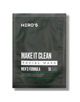 Hero'S Make It Clean Facial Mask - Тканевая маска для проблемной кожи 20 г