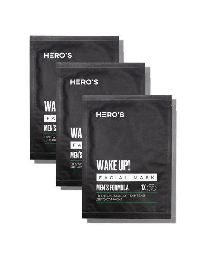 Hero S Wake Up Facial Mask - Тканевая пробуждающая детокс маска 3 штуки по 20 гр