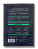 Hero S Moist N Restore Facial Mask - Тканевая увлажняющая маска для сухой и чувствительной кожи 3 штуки по 20 гр