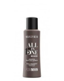 Selective Professional For Man All In One Beard Shampoo & Mask - Набор шампунь 100 мл и маска 100 мл